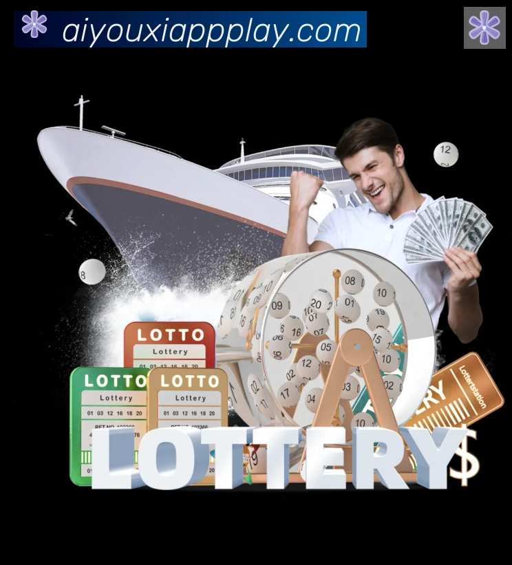 金牌平台